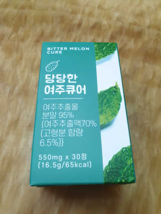 조은약초 국산 당당한 여주큐어 550mg x 30정 x 1박스 — 4.5점을 준 리뷰어가 2020년 7월 올린 사용 사진