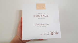 재느님님이 올린 리뷰 사진 3