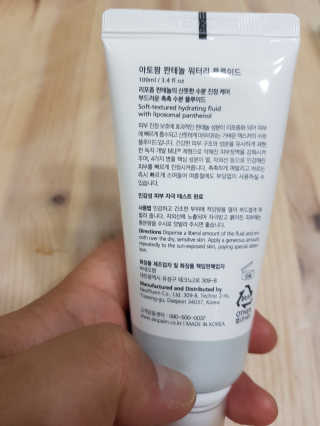 KwanYeongKim님이 올린 리뷰 사진 2