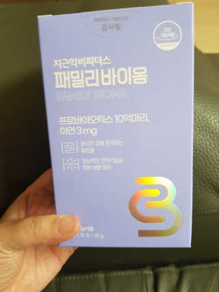곽현정님이 올린 리뷰 사진 1