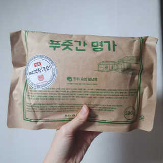 몽실몽실님이 올린 리뷰 사진 2
