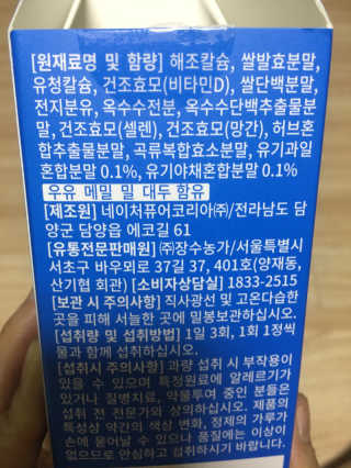 MJ님이 올린 리뷰 사진 2