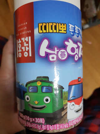 팔팔맘😄님이 올린 리뷰 사진 2