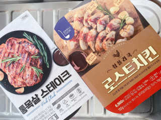 hkh4602님이 올린 리뷰 사진 1