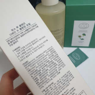 Rooloo님이 올린 리뷰 사진 2