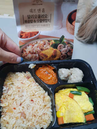 미미네님이 올린 리뷰 사진 4