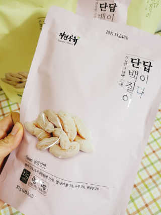 장성희님이 올린 리뷰 사진 3