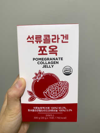 조은약초 석류콜라겐 석류즙 석류쪼옥 젤리 스틱 15포 x 20g — 5점을 준 리뷰어가 2020년 7월 올린 사용 사진