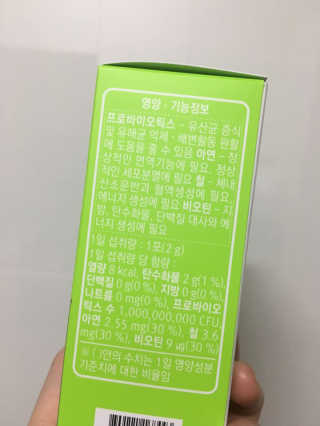 쩡이님이 올린 리뷰 사진 4