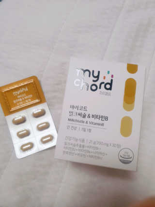 이센티님이 올린 리뷰 사진 2