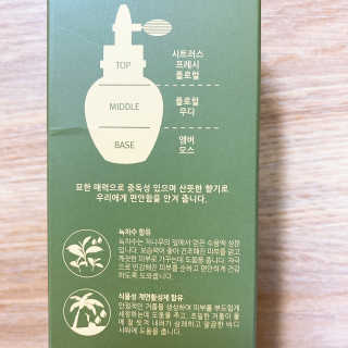 미카엘라님이 올린 리뷰 사진 2