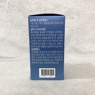 나기님이 올린 리뷰 사진 3