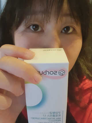 자연이맘님이 올린 리뷰 사진 2