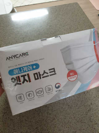 절세미녀님이 올린 리뷰 사진 1