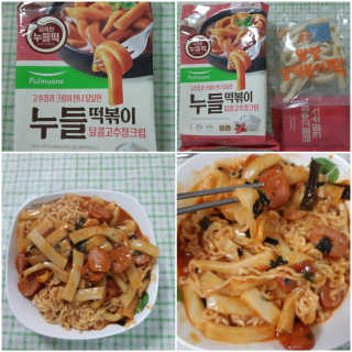 chuple님이 올린 리뷰 사진 1