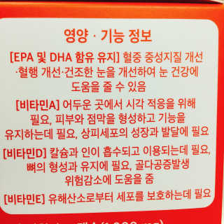 냐냐님이 올린 리뷰 사진 4