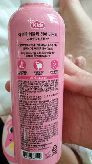 똥글똥글님이 올린 리뷰 사진 2