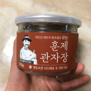 왓다동방러님이 올린 리뷰 사진 1