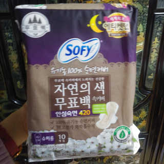 도이님이 올린 리뷰 사진 2