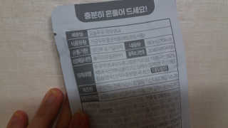 mm님이 올린 리뷰 사진 3