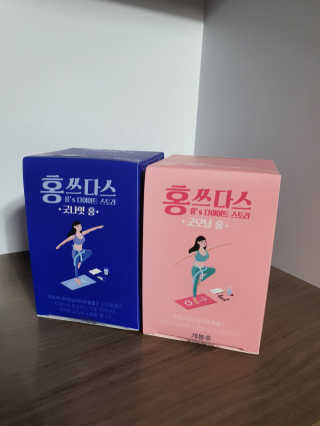 예미공님이 올린 리뷰 사진 3