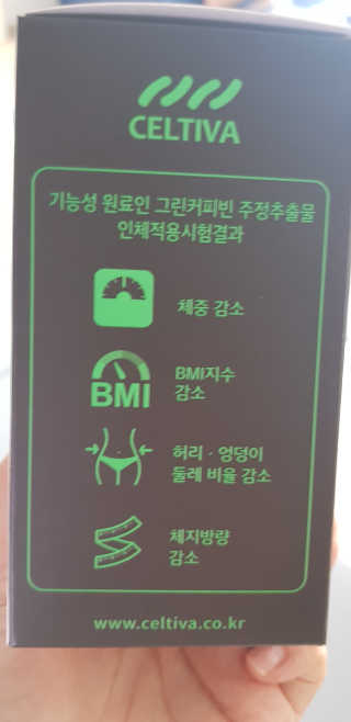 바둑알님이 올린 리뷰 사진 3