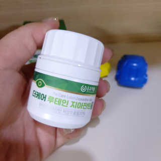 아요랑님이 올린 리뷰 사진 4