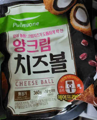 건방진놈님이 올린 리뷰 사진 1