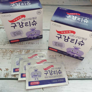 100도 이상에서 삶아 멸균 안심 아이수 구강 티슈 — 5점을 준 리뷰어가 2020년 10월 올린 사용 사진