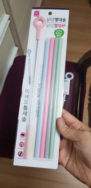 sue329님이 올린 리뷰 사진 2