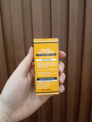 다슈코리아 다슈 데일리 비타플렉스 선스틱 — 5점을 준 리뷰어가 2020년 5월 올린 사용 사진