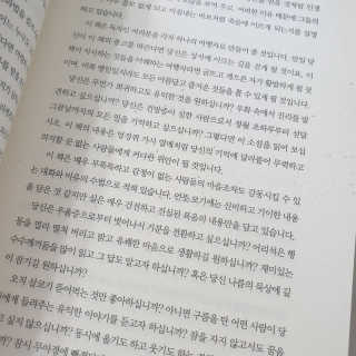 하늘 하늘~♡님이 올린 리뷰 사진 3