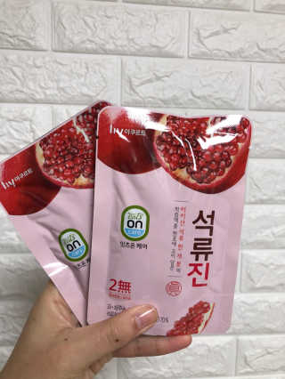 sweetrain님이 올린 리뷰 사진 2