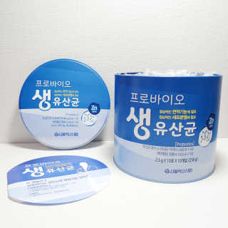 서울약사신협_프로바이오생유산균_2.5G x 100포 — 5점을 준 리뷰어가 2020년 5월 올린 사용 사진