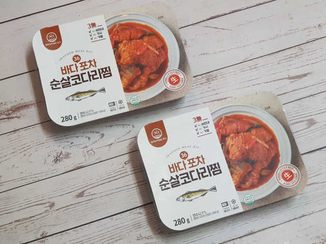 바다36포차 순살코다리찜 2pack 리뷰 사진