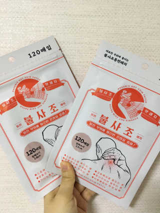 MJ님이 올린 리뷰 사진 1