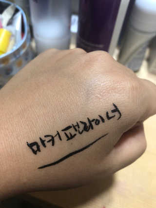 레미님이 올린 리뷰 사진 2
