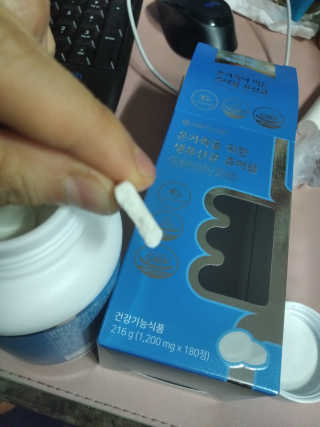 서울약사신협_온가족을위한생유산균츄어블_1200mgx180정 — 5점을 준 리뷰어가 2020년 11월 올린 사용 사진