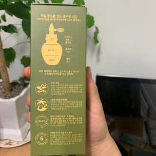 아르투아 ARTOIS 숲의 싱그러움이 느껴지는 아르투아 조 에센스 바디워시 — 5점을 준 리뷰어가 2020년 7월 올린 사용 사진
