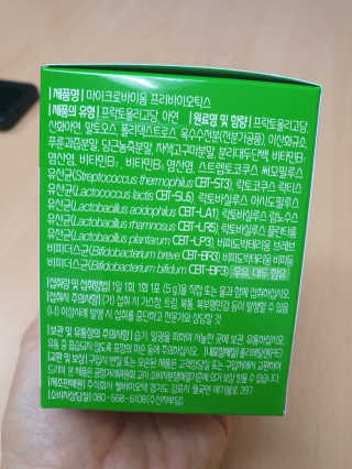 미미님이 올린 리뷰 사진 2
