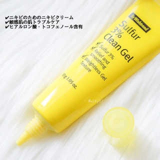 rico님이 올린 리뷰 사진 2