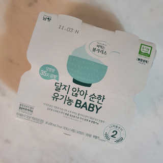 치르치르님이 올린 리뷰 사진 3