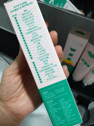 딸둘맘님이 올린 리뷰 사진 4
