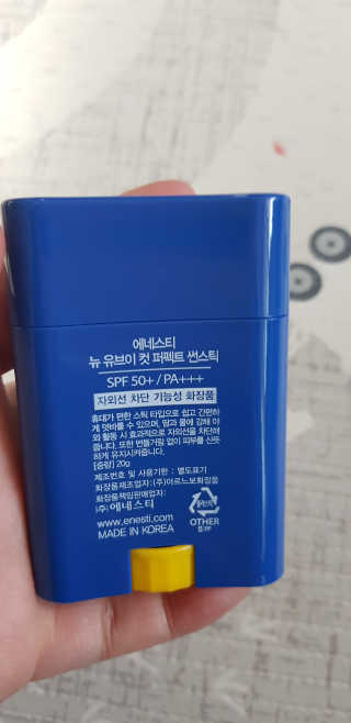 허서윤님이 올린 리뷰 사진 4