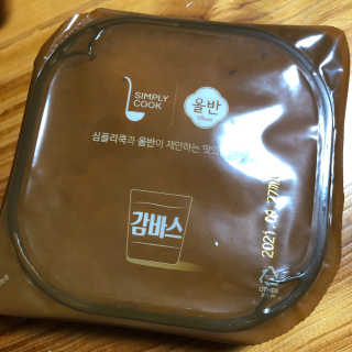 로더님이 올린 리뷰 사진 2