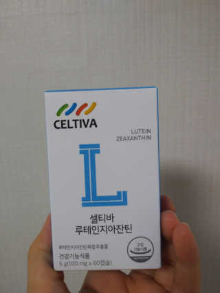 이린님이 올린 리뷰 사진 3