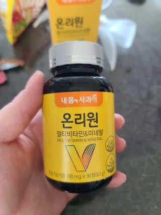 다솜이마마님이 올린 리뷰 사진 2