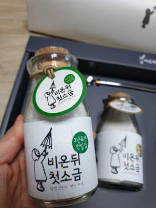 🎵イケハス🎶님이 올린 리뷰 사진 2