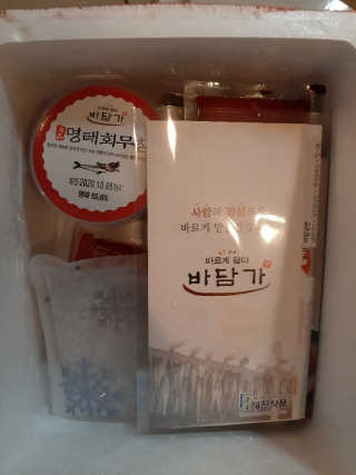 gjs님이 올린 리뷰 사진 4