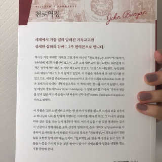 우디엄마님이 올린 리뷰 사진 2